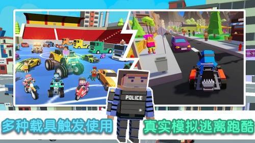 像素模拟大作战  v1.0图1