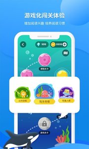 咿啦英语  v1.0.1图1