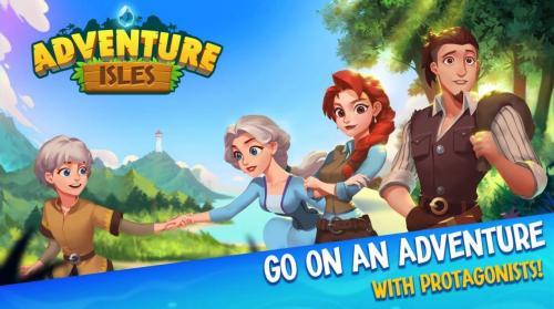 adventure  v1.16.1图1