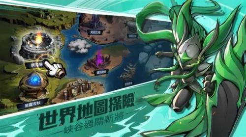 火柴英雄暗影传说最新版  v1.4图3