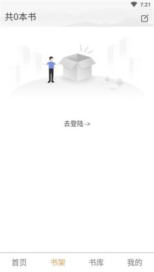 中医阁  v1.0.3图1