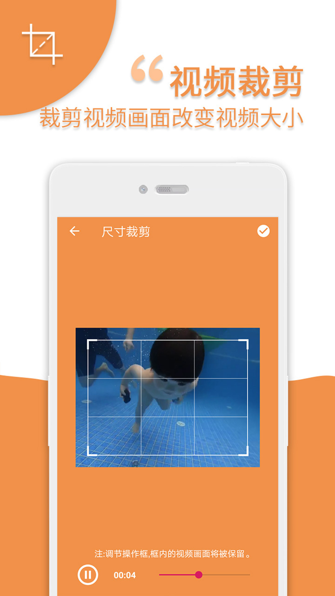 爱压缩  v6.0图3