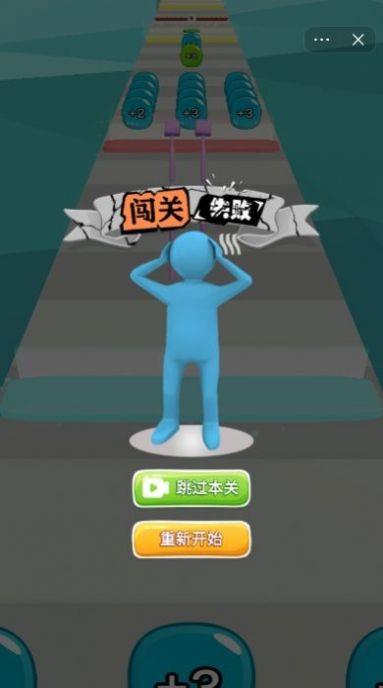 指尖兵多多  v1.0.1图2