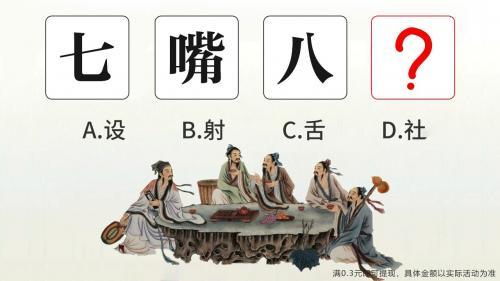 无邪君向前冲  v1.0图1