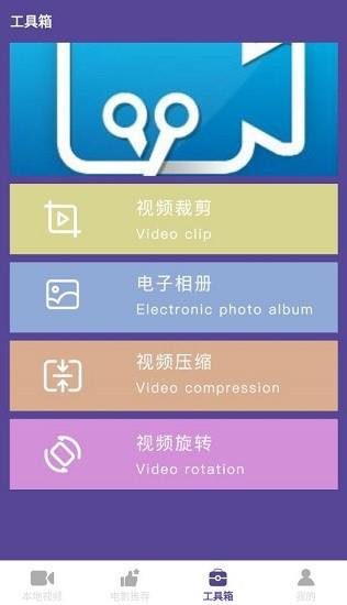 韩剧全民追  v1.2图1