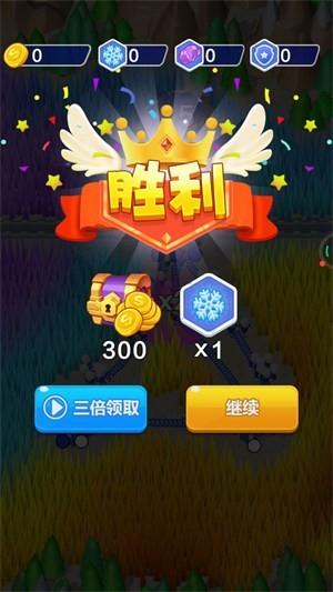 指上兵团  v1.0.1图1