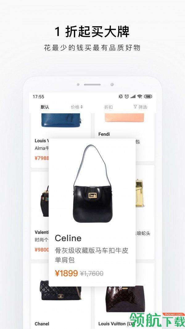 只二  v5.3.4图1