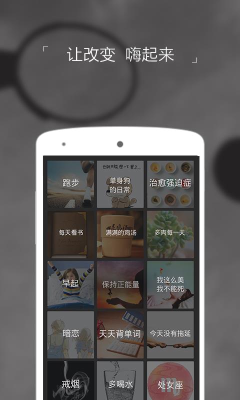 New客户端  v1.7.0图1