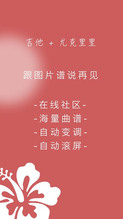 有谱么  v3.21a图2