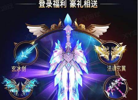 奇迹天使之战  v1.1.3图2