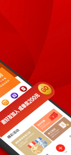 VPhoto摄影师  v2.5.2图2