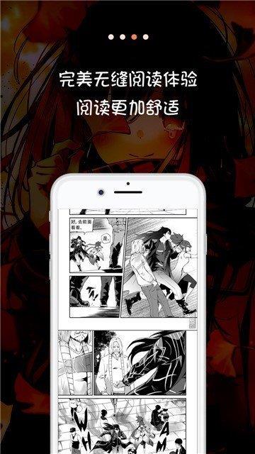 pali.love官网版  v2.23图1