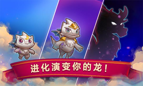 合成龍破解版  v3.22.0圖4