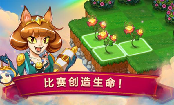 合成龍破解版