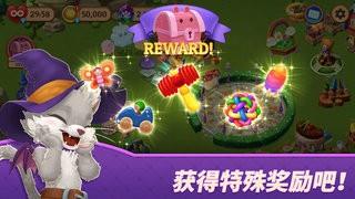 梦幻玩具岛  v1.0图2