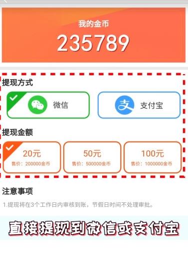 猫多多  v1.1.0图3