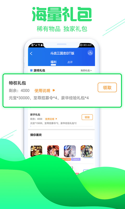 懂  v1.0.0图4