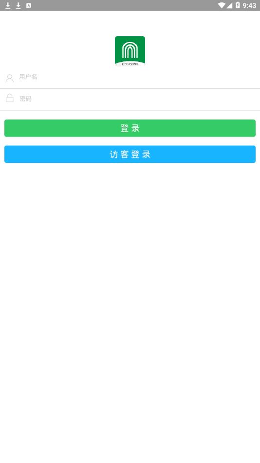 知汇师大  v0.0.42图2