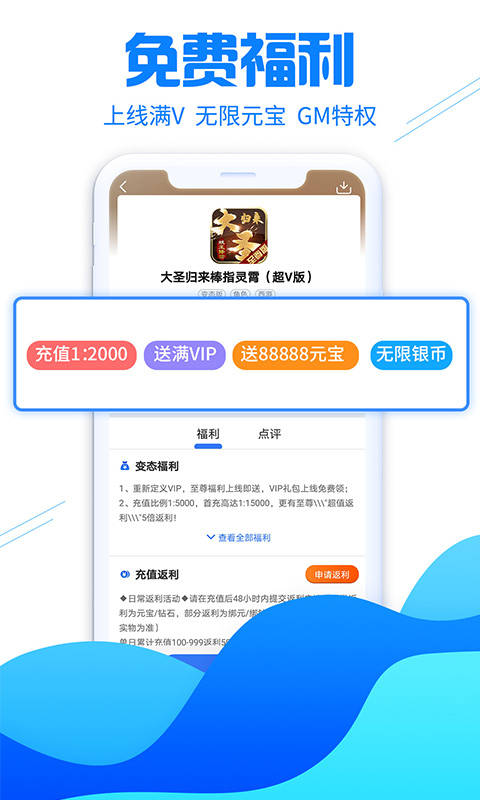 懂  v1.0.0图3