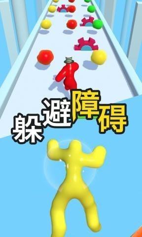 奔跑吧爱酱  v1.0.2图2