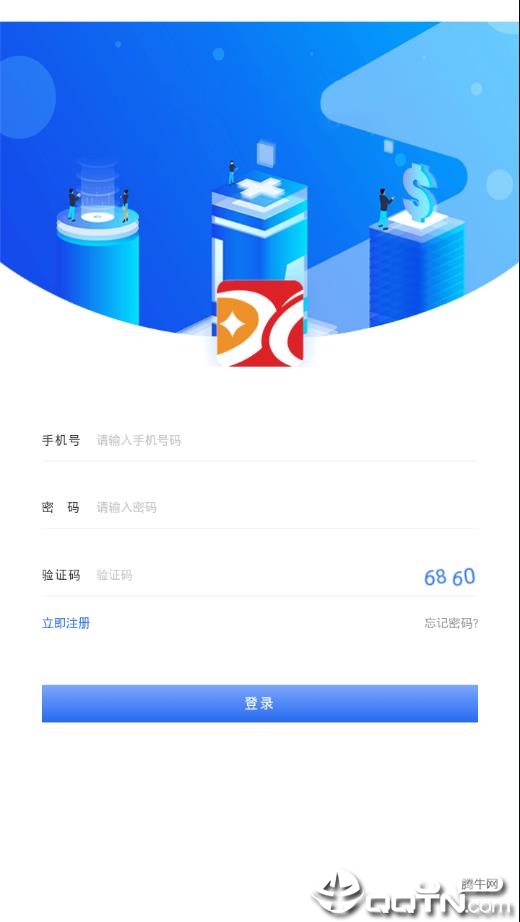 闲暇赚  v1.0图2