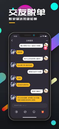 百变大侦探卷轴重凶手完整版  v4.18.0图2