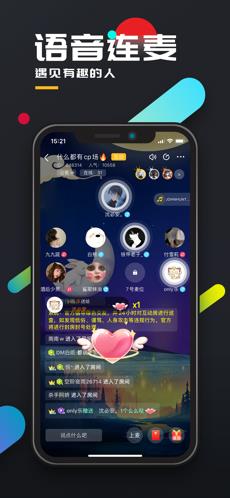 百变大侦探卷轴重凶手完整版  v4.18.0图3