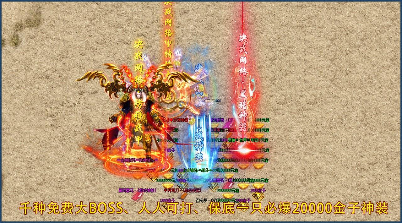 梦想神器  v1.1.0图2