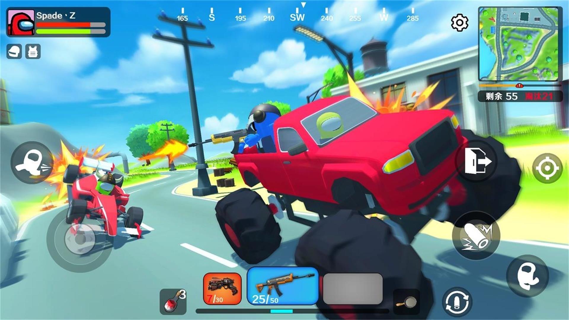 太空狼人殺吃雞淘汰賽  v1.1.9圖2