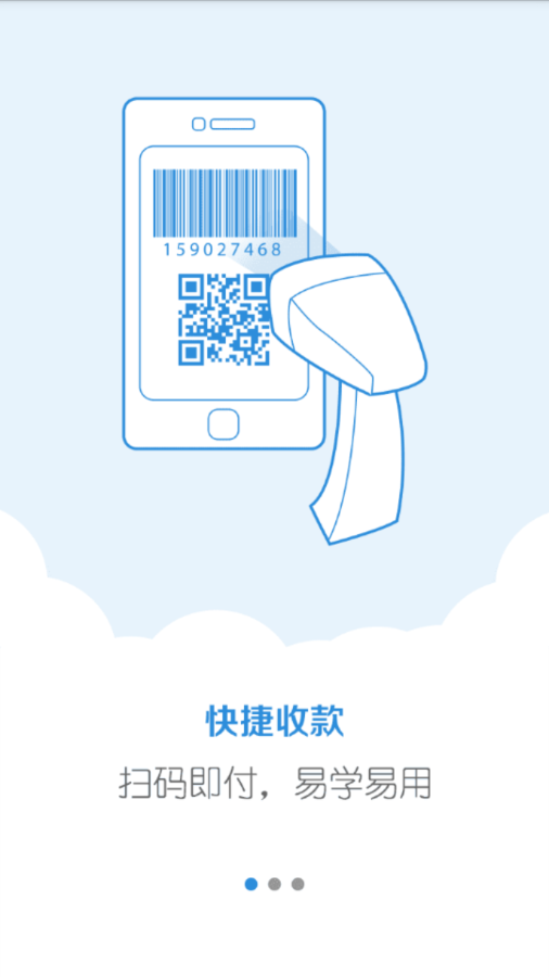 趣味付  v1.0.0图1