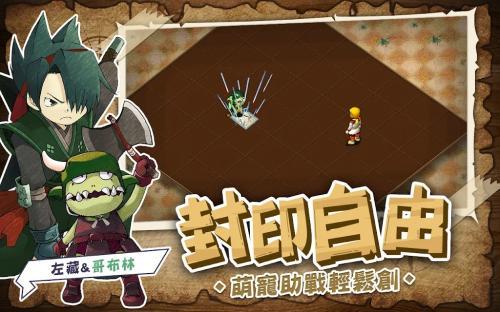 魔力起源阿比安吉  v1.0.7图3