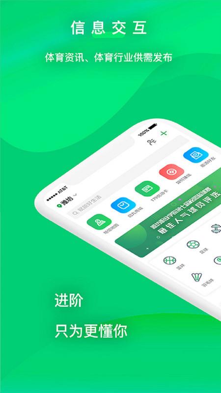 能量茂  v0.0.29图3