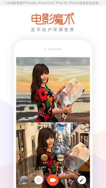 极拍Musemage安卓版  v1.3.2图3