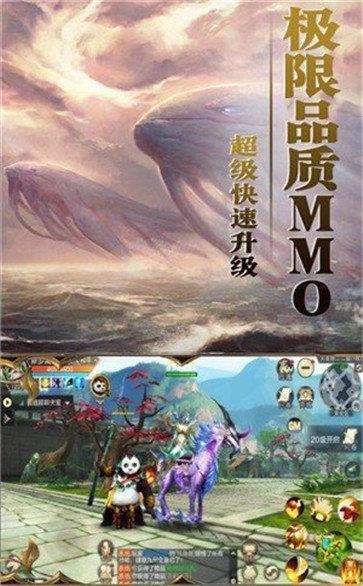 九州红包版  v1.0图3