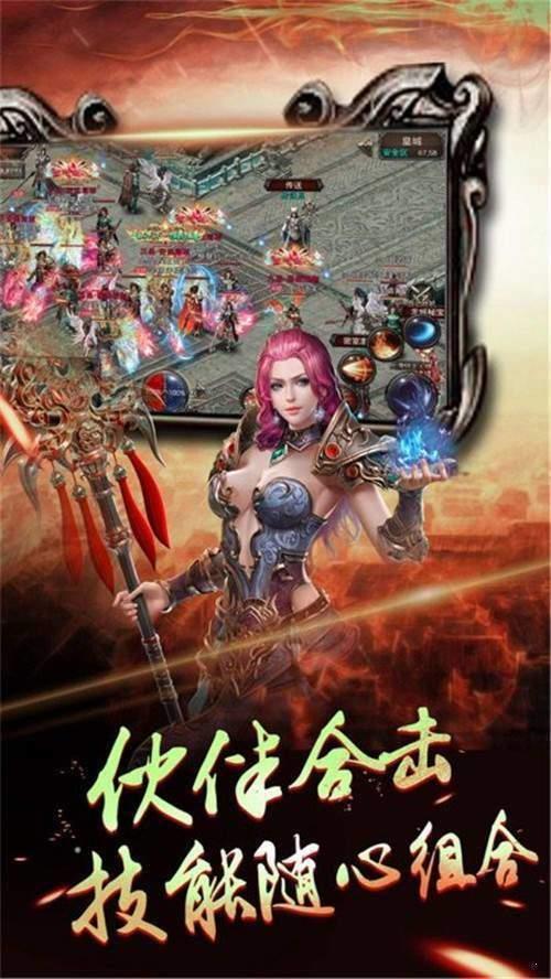 酒鬼王者大极品  v1.1.0图1