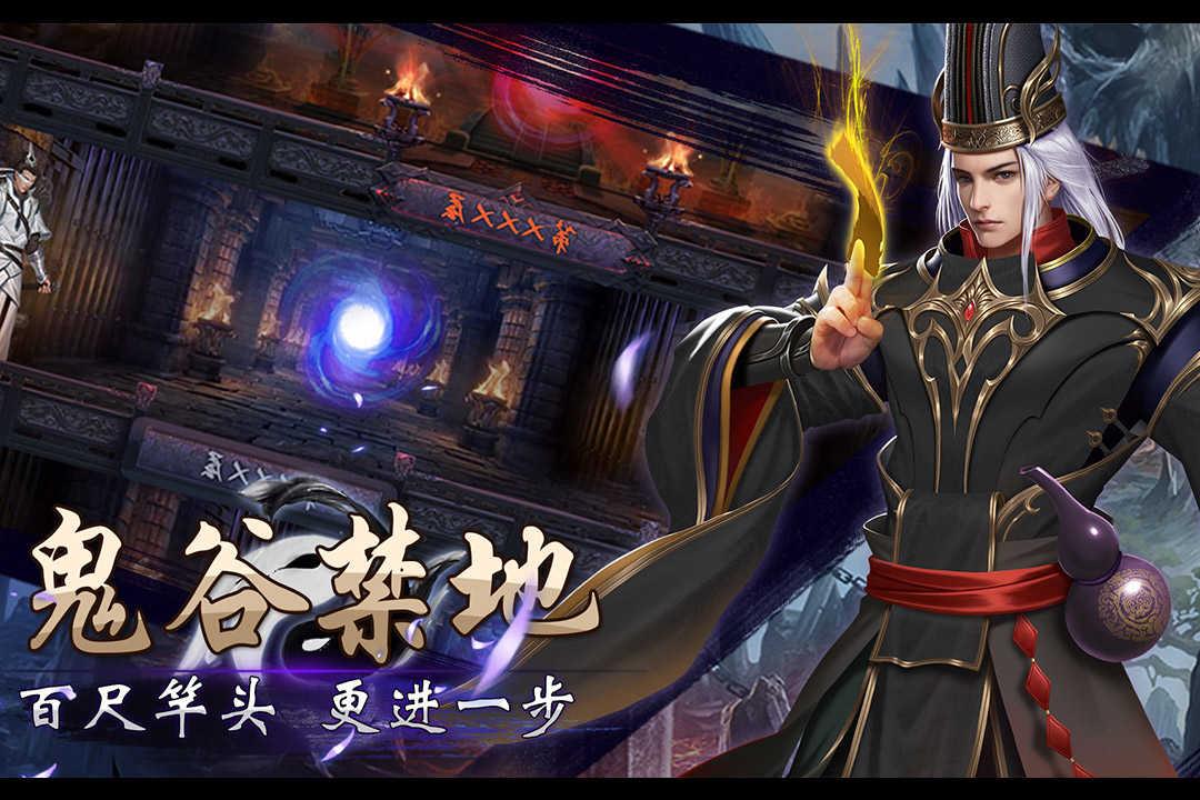 战国美人  v1.0.325图1