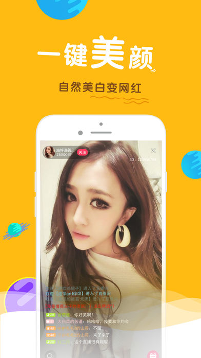 乐确  v1.0.4图1