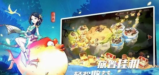 大秦异闻录  v0.0.62图2