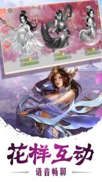 玲珑  v1.1.6图2