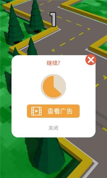 彎道挑戰(zhàn)大師  v1.0.1圖2