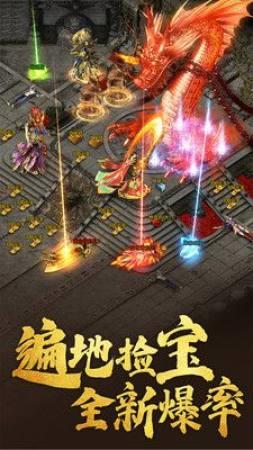 至尊神器遗忘版本  v1.0图1