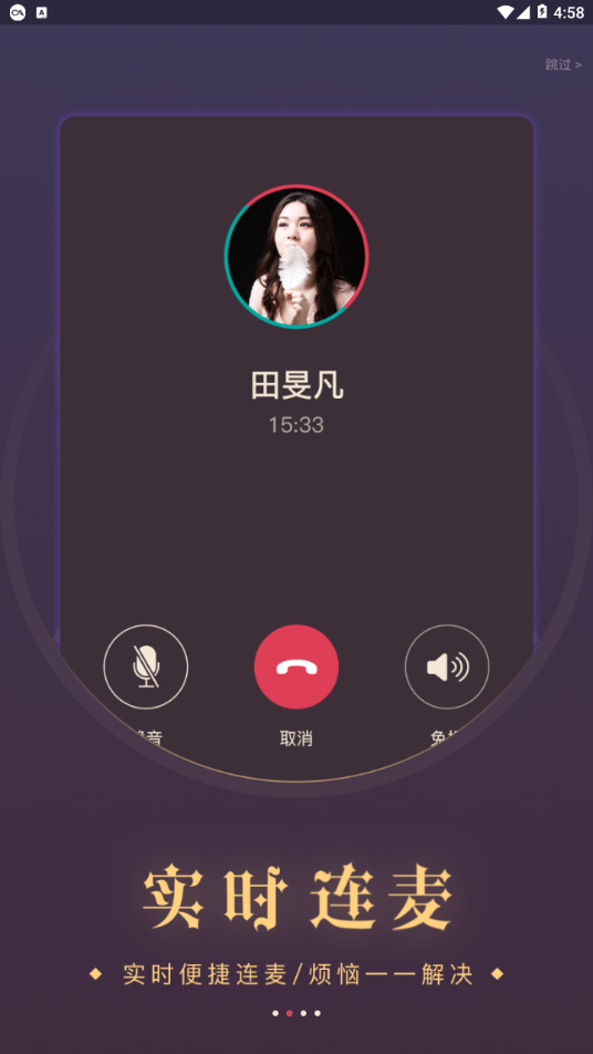 口袋塔罗  v1.7.0图2