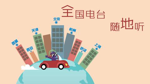 沃听书  v1.0.0图2