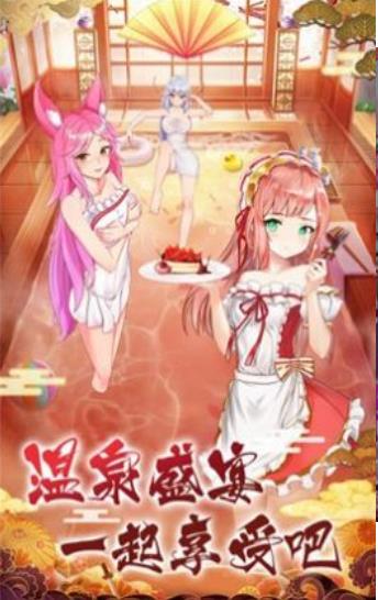 启灵者  v1.0.0图2