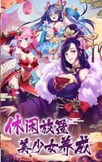 启灵者  v1.0.0图3