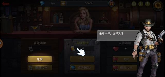 丧尸我打二十个  v2.0.30图1