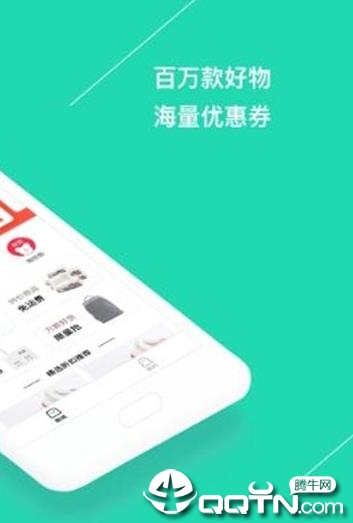 果动星球  v1.0.3图3