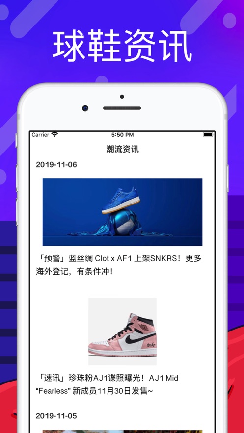 探针营  v1.0.0图5