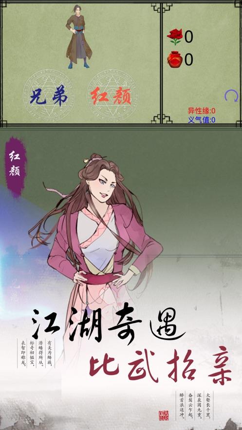 New  v1.1.18图3