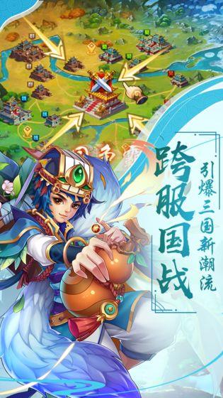 传奇小蜘蛛手机  v1.0.0图1